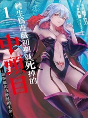 情侣惩罚挑战